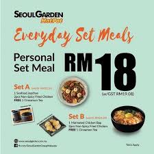 With more than 200 international dishes. Seoul Garden Korean Restaurant In Miri City Lunch Dinner Miri City Sharing