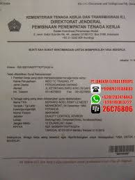 The known saying equal to gotong royong is berat sama dipikul, ringan sama dijinjing (loosely translated as. Contoh Surat Jemputan Majlis Gotong Royong Download Kumpulan Gambar