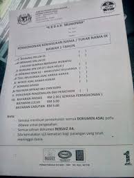 Text of contoh surat pengesahan ktt.doc. Contoh Surat Wali Dan Pengesahan Kematian Ibubapa Tips Perkahwinan Prosedur Perkahwinan Selangor Mfdjannah Surat Wakalah Wali Sekiranya Wali Tidak Hadir 6