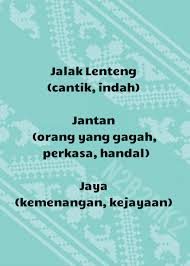 See more of nama anak lelaki & perempuan islam on facebook. Nama Nama Bayi Lelaki Dalam Bahasa Melayu Kuno Dan Klasik Helmi Exwostorian