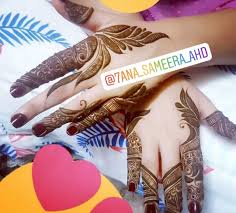 pin on 7enna nice