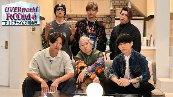 UVERworld ROOM〜やけにチャイムの鳴る夜〜