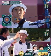 당시 13세 소년 김제덕은 한국 양궁 대표로 나가 중국 여자 양궁 선수 안취시안과의 대결에서 승리했다. Iv8xtnurqx Dpm