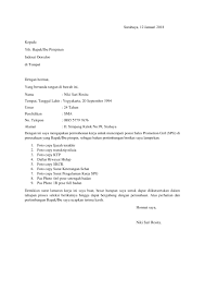 6 perhatikan hal ini dalam menulis surat lamaran kerja. 25 Contoh Surat Lamaran Kerja Baik Benar Download Pdf Doc