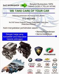 Bengkel ni nampak sebok bnyk kete dan pomen tu ckp tk sempat siap sbb dah lewat. Mencari Keredhaan Mu Ya Allah Ya Tuhanku Alamat Bengkel Kereta Melayu Islam Bumiputera Seluruh Malaysia
