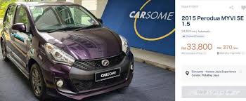 10 tip beli kereta terpakai yang berbaloi. Perodua Myvi Apa Yang Perlu Anda Tahu Sebelum Membeli Kereta Terpakai Paling Laris Di Malaysia Wapcar