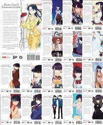 Komi Can't Communicate Vol 1-17 Bundle Set (17 Book Collection): Tomohito  Oda: Amazon.com: Books