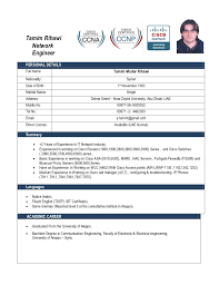sample resume for mcse ccna