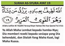Baca surat asy syura lengkap bacaan arab, latin & terjemah indonesia. Ustaz Kazim Elias Ajar Amalan Doa Bagi Melembutkan Hati Jiwa Anak Serta Dimurahkan Rezeki Satkoba Press