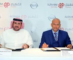 Image result for 5792142904 alfa-him-grupp