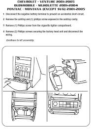 To test if the car has passlock, go to the local hardware store and get a key blank cut and try to start the car. Tk 0231 Radio Wiring Diagram Besides 2003 Chevy Cavalier Radio Wiring Diagram Free Diagram