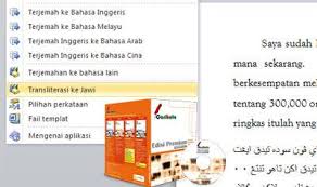 Kamus daerah adalah kamus translate terjemahan bahasa daerah online terlengkap dari berbagai bahasa daerah ke bahasa indonesia atau sebaliknya dari bahasa indonesia ke bahasa daerah. Pening Cari Translation Bm Bi Carikata Edisi Premium Facebook