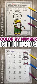 Are You Getting Ready To Start Teaching How To Estimate Differences In 2020 Time Worksheets 3rd Grade Math Third Grade Math