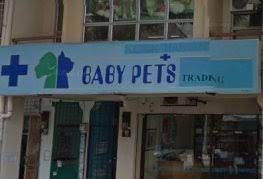 Hospital shah alam is one of the famous hospital in shah alam, selangor. Baby Pets Surgery Veterinary Clinic Veterinarian In Seri Kembangan