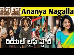 Pawan kalyan, anjali, nivetha thomas, ananya nagalla, prakash raj director: Vszbvn4l5mvhtm