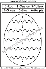 Coloring pages images of easter coloring at getdrawings free for. Color By Number Free Printable Worksheets Easter Worksheets Easter Preschool Easter Math Kindergarten