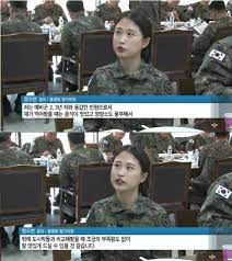이때 예비군 어플을 이용하면 시간과 장소를 불문하고, 언제 어디에서나 신청할 수 있어 좋습니다. ì–´ë–¤ ì¤'ìœ„ì˜ ì˜ˆë¹„êµ° ë„ì‹œë½ í'ˆí‰ ìœ ë¨¸ ê²Œì‹œíŒ