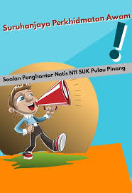 Contoh soalan ujian psikometrik penghantar notis gred n11 anda perlukan contoh soalan yang terkini 2019! Contoh Soalan Penghantar Notis Gred N11 Suk Negeri Pulau Pinang 2019