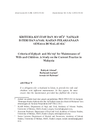 Menantu lelaki juga mempunyai peranan yang berat. Pdf Kriteria Kifayah Dan Ma Ruf Nafkah Isteri Dan Anak Kajian Pelaksanaan Semasa Di Malaysia Jurnal Syariah Um Academia Edu