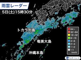 温帯低気圧を図で説明すると下図になります。温帯低気圧は偏西風に乗って、この形をある程度保ちながら、 西から東 の方向に進んでいきます。 温帯低気圧の進行方向前方に 温暖前線 、後方に 寒冷前線 ができている ことがわかり. å°é¢¨3å·ã¯æ¸©å¸¯ä½Žæ°—åœ§ã« æ˜Žæ—¥ã¯é–¢æ±ãªã©ã«é›¨ã‚'é™ã‚‰ã›ã‚‹ ã‚¦ã‚§ã‚¶ãƒ¼ãƒ‹ãƒ¥ãƒ¼ã‚¹