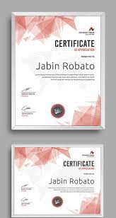 20 Most Creative Certificate Design Templates Modern Styles For 2020 Certificate Design Template Certificate Design Certificate Layout