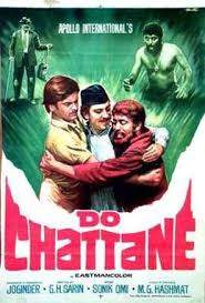Do Chattane Wikipedia Do chattane is a 1974 bollywood action film directed by g. do chattane wikipedia
