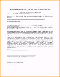 1) create your 1099 form for free in minutes. 1099 Contract Employee Agreement