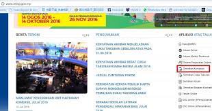 Check mpsj and mbpj parking saman with car plate number. Just To Pass The Time How To Pay Mbpj Compounds A K A Saman Online