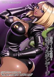 Black Gyaru Bondage- Enka Boots - Porn Cartoon Comics