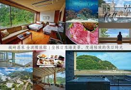 2 1 jpg japan aquarium
