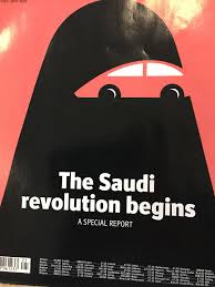 The economist group limited is responsible for this page. A The Economist Magazine Cover Designporn