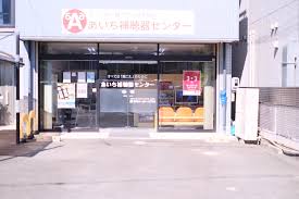 補聴器はリサウンド
