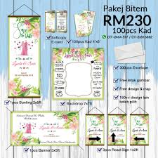 Pakej sapphire menyediakan tawaran yang eksklusif kepada para pelanggan. Pakej Kad Kahwin 8item 100pcs 500pcs A Saiz Poskad Wedding Invitation Shopee Malaysia