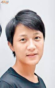 Born 5 december 1995) is a chinese actress. é˜¿ä½˜ç‡ä½éº¥å­æ¨‚å¤§æ‹'å§Šå¼Ÿæˆ€ æ±æ–¹æ—¥å ±