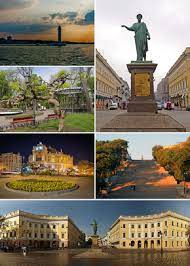 В гости к тестю с тещей, григорию иосифовичу и. Odessa Vikipediya