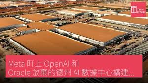 ChatGPT熱潮- Yahoo新聞