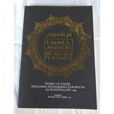 Kementerian agama republik indonesia, 2014. Kitab Ummul Amradh Ibu Segala Penyakit Shopee Malaysia