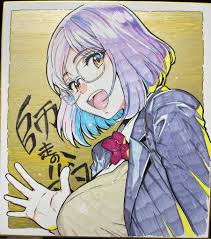 Shiwasu No Okina hentai videos, GIFs, and images | R34.app