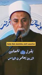 Asma Raja pemikat bongas merupakan ilmu pemikat turun temurun dari satu  jalur saja yaitu dari leluhur alm.guru saya. Ilmu ini saya dapatkan dari  salah 1 guru kami, yang mana ilmu ini di