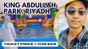 Riyadh Lake| Al Haeer lake park