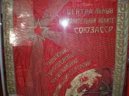 В 2008 году участвовал в миротворческой операции по принуждению грузии к миру. 9 Ya Gornostrelkovaya Diviziya Vikipediya