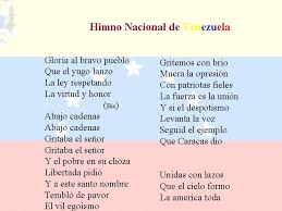 (tomen espada y caballo) y retiemble en su centro la tierra, (es una advertencia a posibles enemigos) al sonoro rugir del cañón. Dia Del Himno Nacional De Venezuela Imagenes Para Colorear