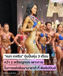 从AV女优到国际健美双金得主：泰国女神Nat（吴清雅）的跨界逆袭_手机搜狐网