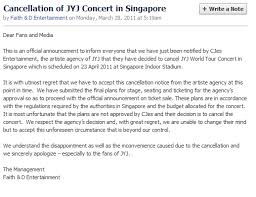 Rangkuman materi bahasa inggris kelas 10. Rangkuman Materi Announcement Kelas 10 Bahasa Inggris Smp Mts