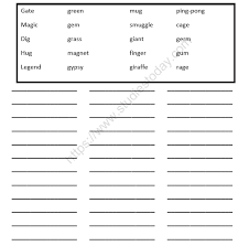 Ncert solutions for class 8 english supplementary reader it so happened chapter 1 how the camel got his hump; Cbse Class 3 English Vocabulary Worksheet Set B Practice Worksheet For English