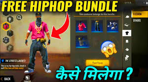 Free fire purchasing 2nd elite pass hip hop bundle with unlucky momments. How To Get Free Hiphop Bundle In Free Fire 2020 Hiphop Elite Pass Free 2020 Youtube