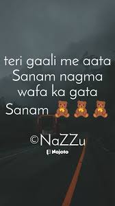 New juhi chawla bra 10 Quotes, Status, Photo, Video | Nojoto