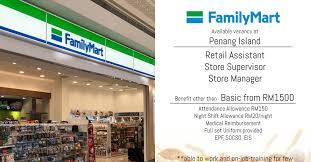 Work from home and part time job opportunities in india. Familymart Appears To Be Opening In Penang With Multiple Job Postings Spotted Penang Foodie