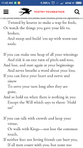 Out of the night that covers me, black as the pit from pole to pole, i thank whatever gods may be for my. Which English Poem Is The Best For Recitation For A Student Of Class 9 Quora