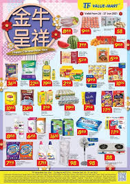 Find the best stein mart promo code, coupon code, discount code, and deal posted by our team of we track and monitor all the coupons and deals from stein mart to get the most savings for you. 25 27 Jan 2021 Tf Value Mart Chinese New Year Promotion Everydayonsales Com